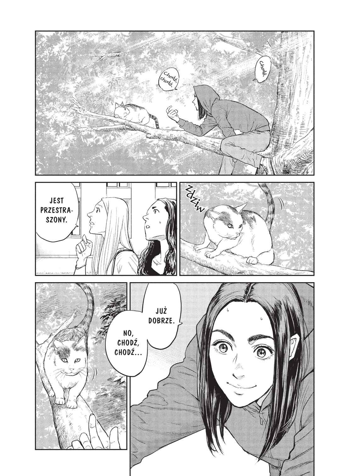 Darwin Jihen Chapter 1 - Page 25