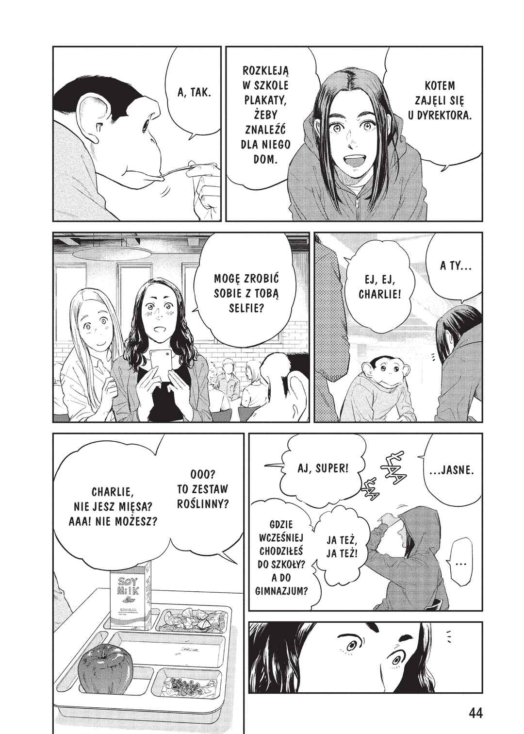Darwin Jihen Chapter 1 - Page 39