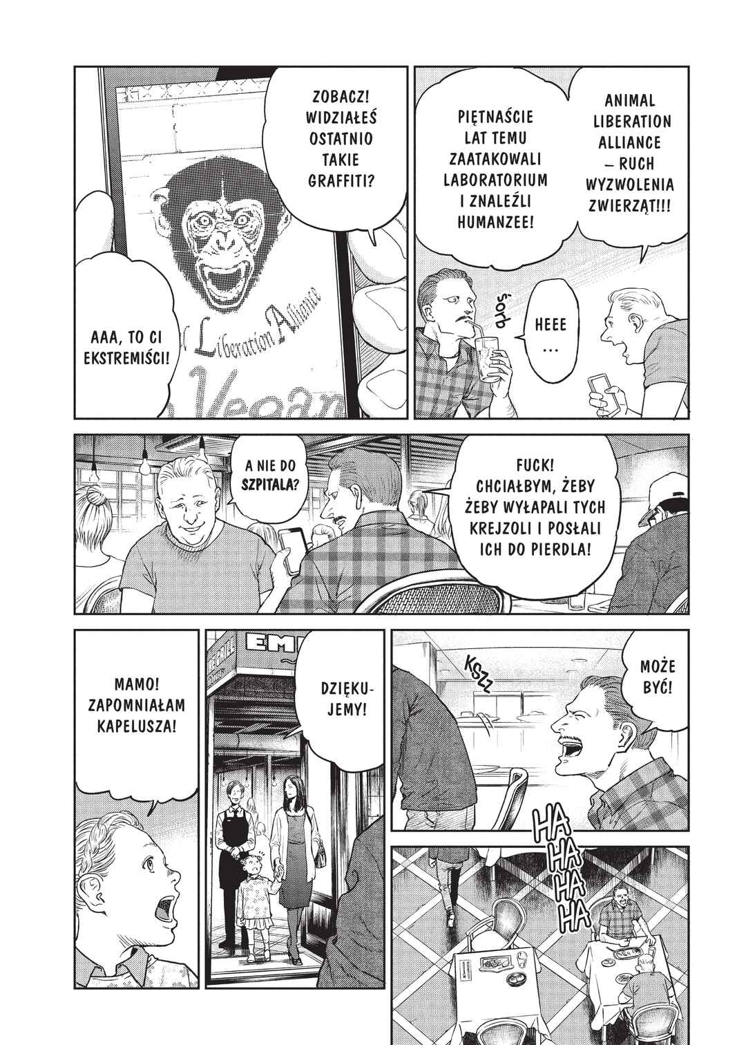Darwin Jihen Chapter 1 - Page 49
