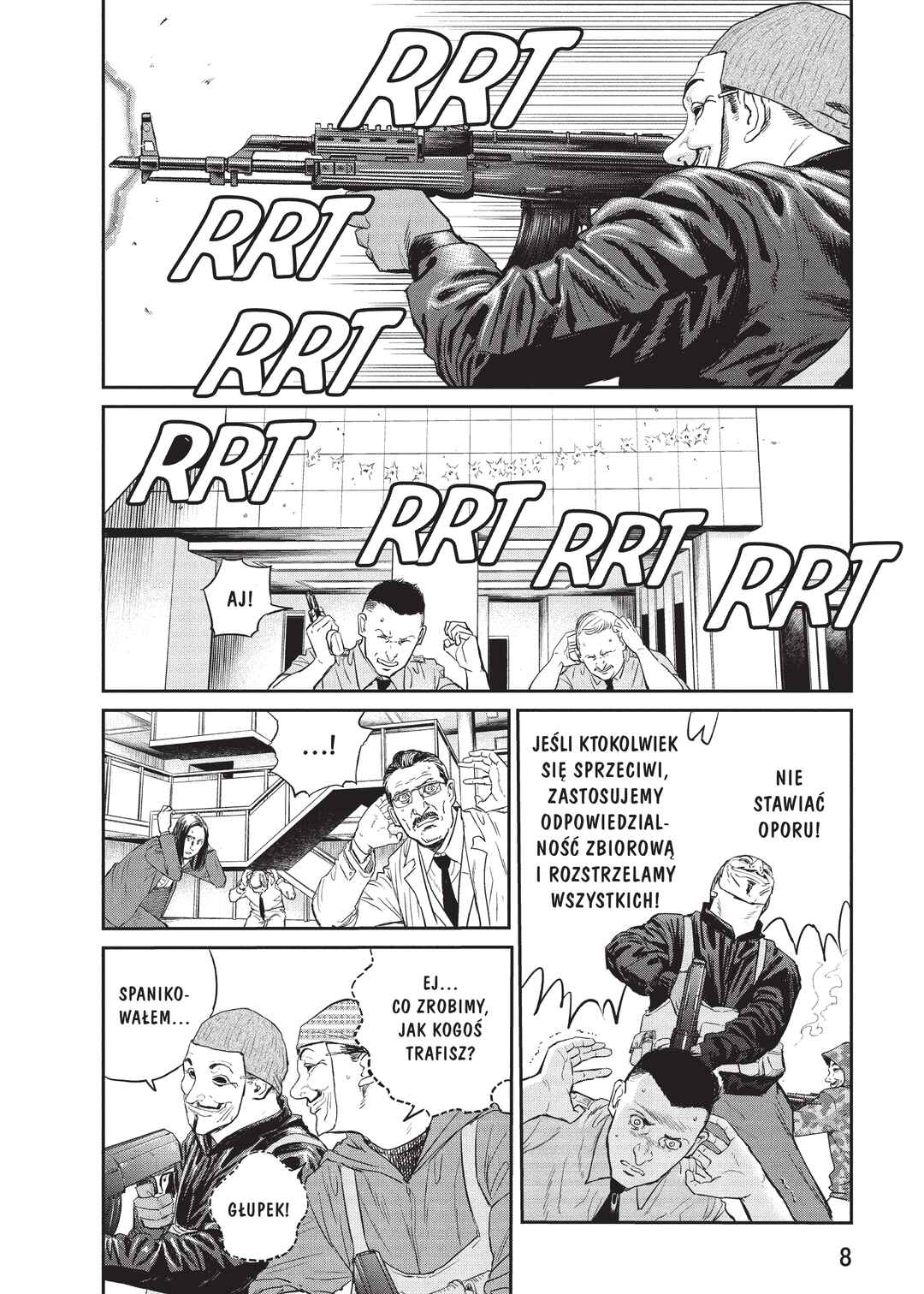 Darwin Jihen Chapter 1 - Page 5
