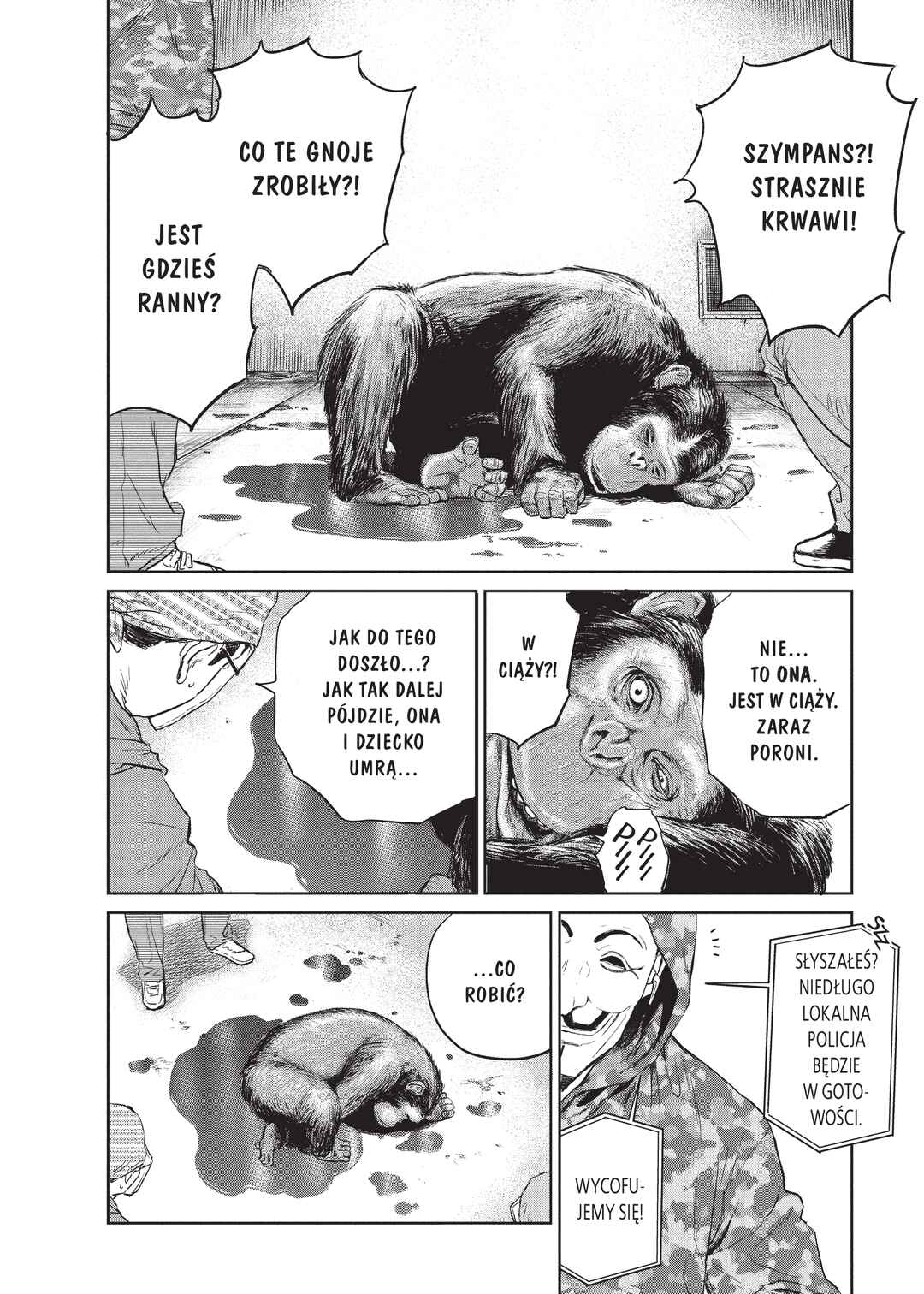 Darwin Jihen Chapter 1 - Page 7