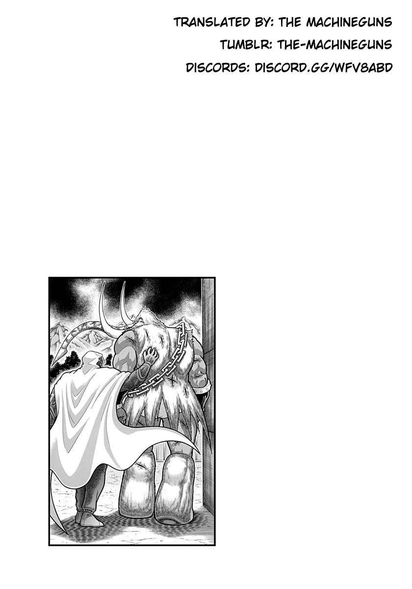 Kinnikuman II-Sei: Ultimate Chojin Tag Arc Chapter 254 - Page 21