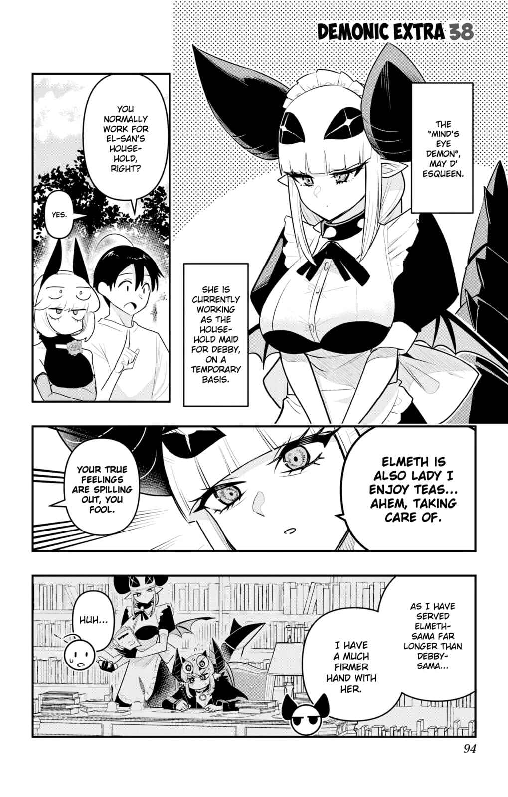Debby the Corsifa wa Makezugirai Chapter 44.5 - Page 1