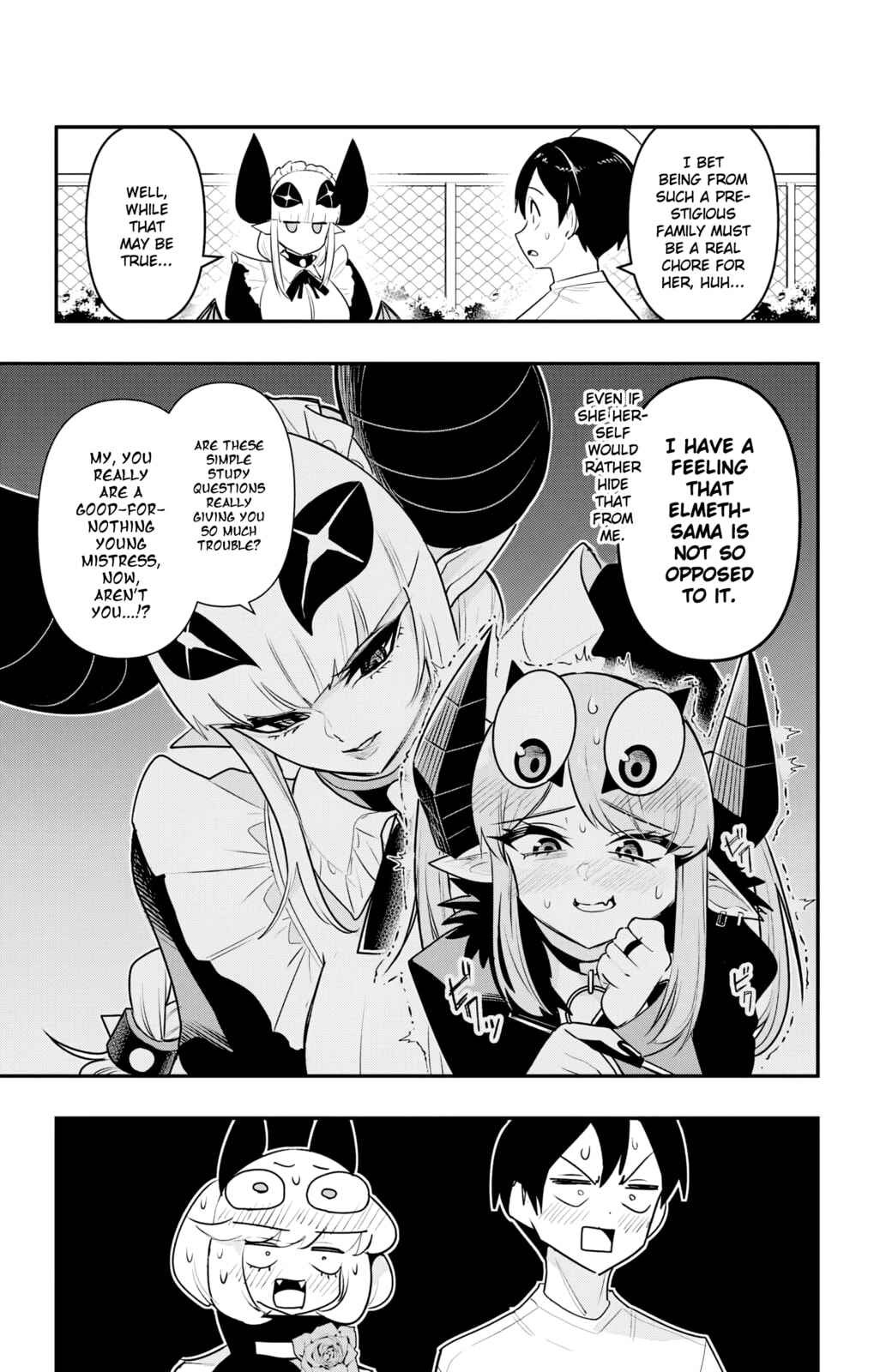 Debby the Corsifa wa Makezugirai Chapter 44.5 - Page 2
