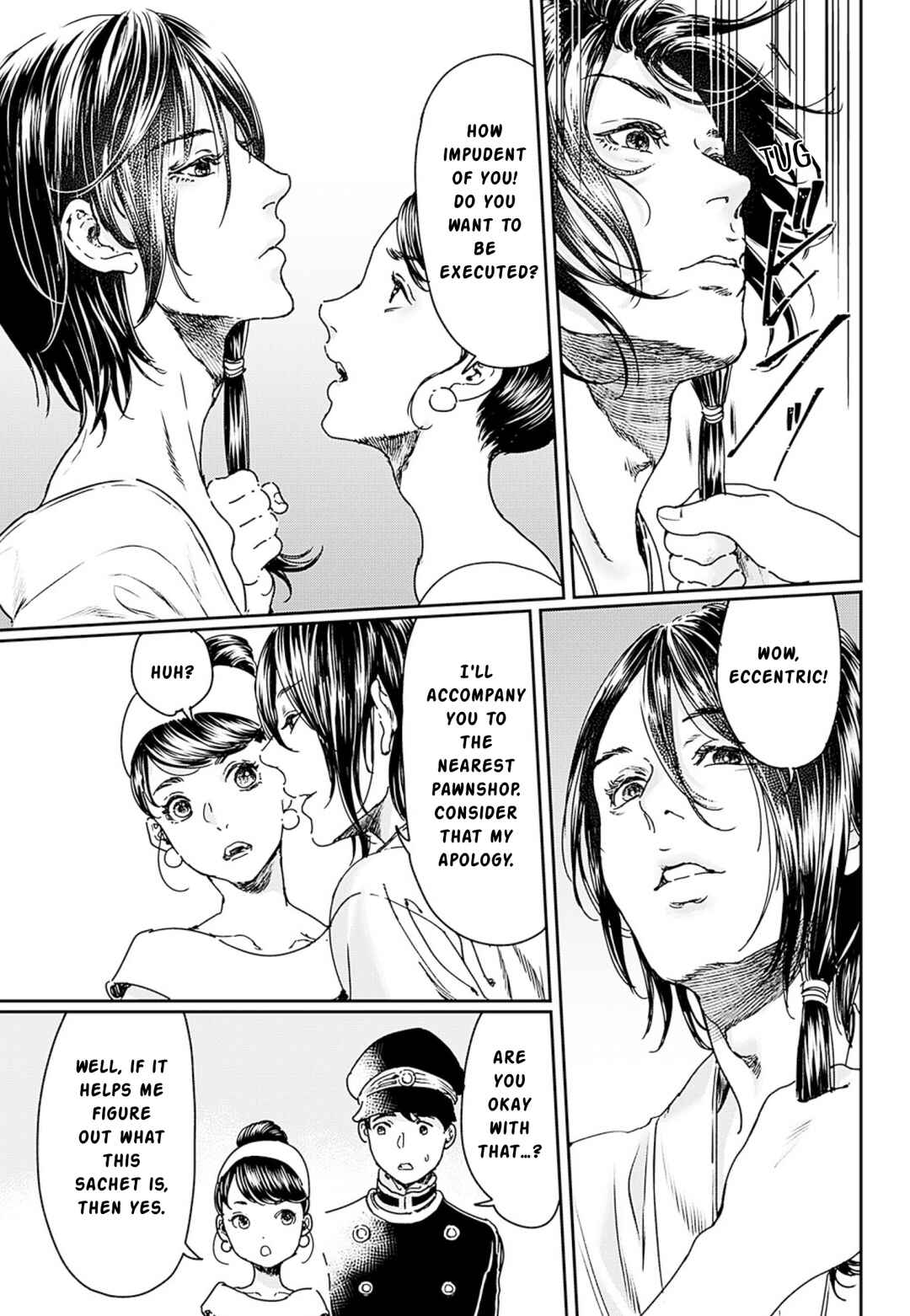 Adekan Chapter 54 - Page 9