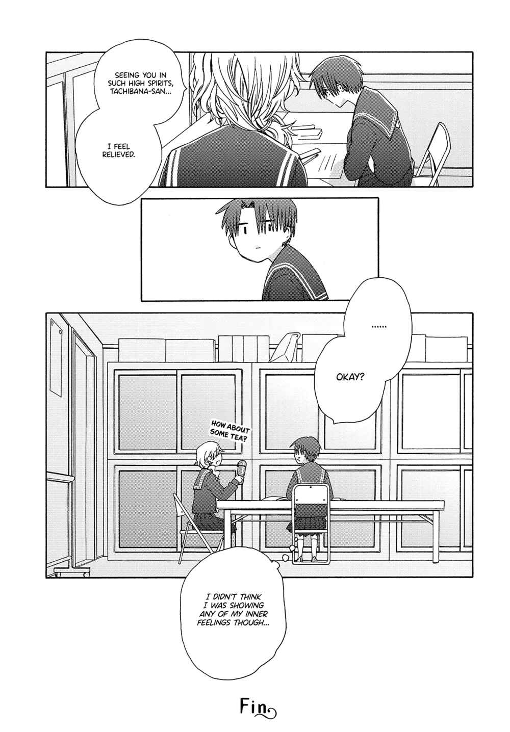 Reliance Chapter 6 - Page 5