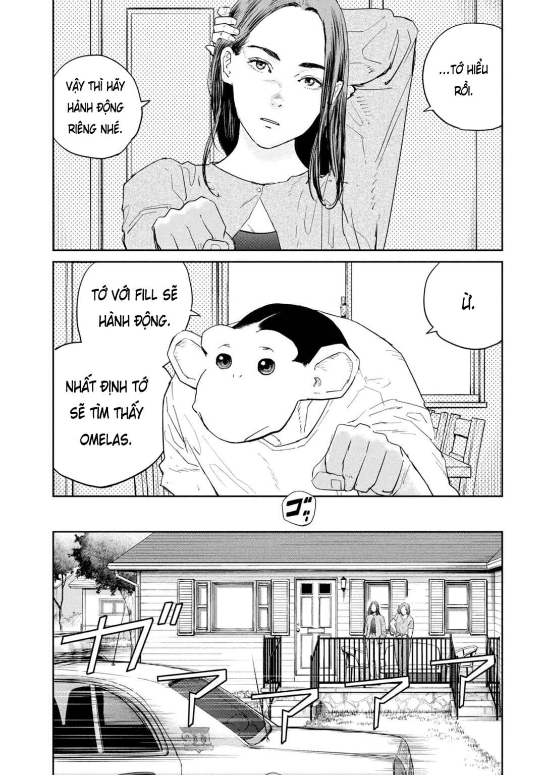 Darwin Jihen Chapter 48 - Page 26