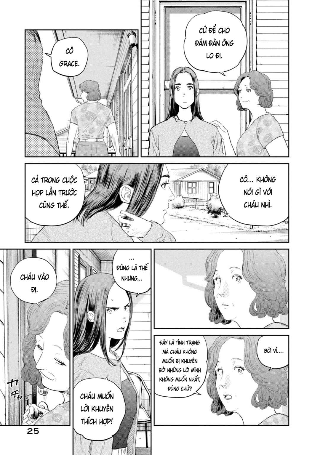 Darwin Jihen Chapter 48 - Page 27