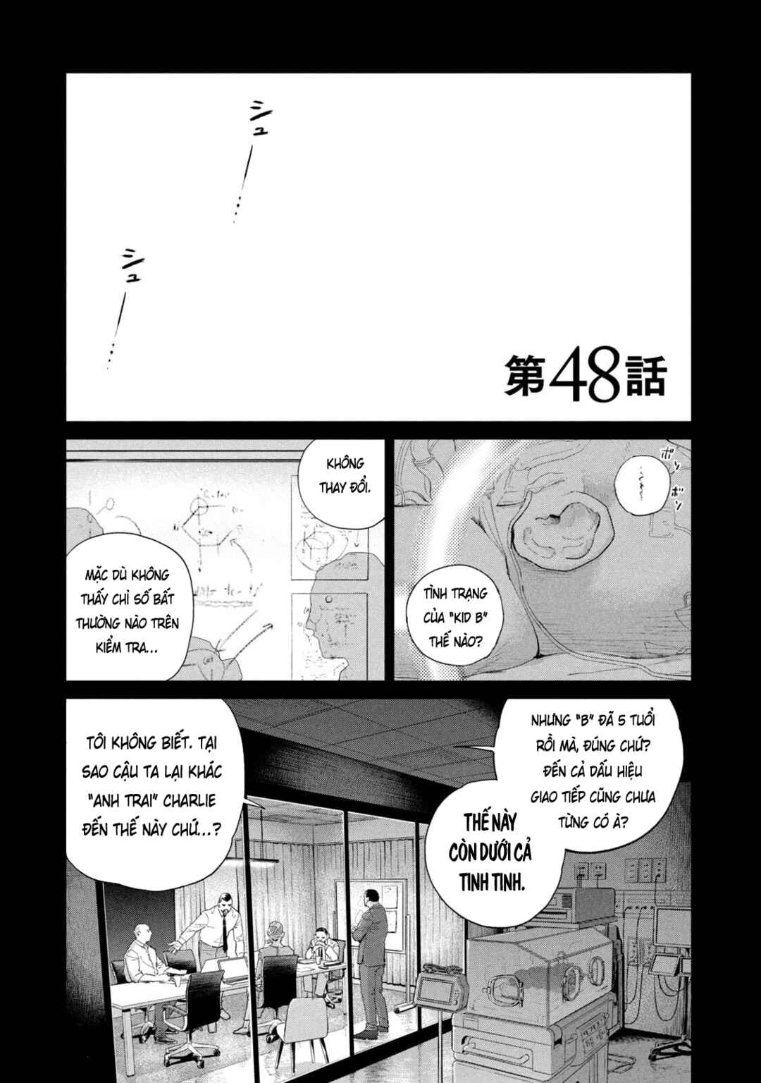 Darwin Jihen Chapter 48 - Page 5
