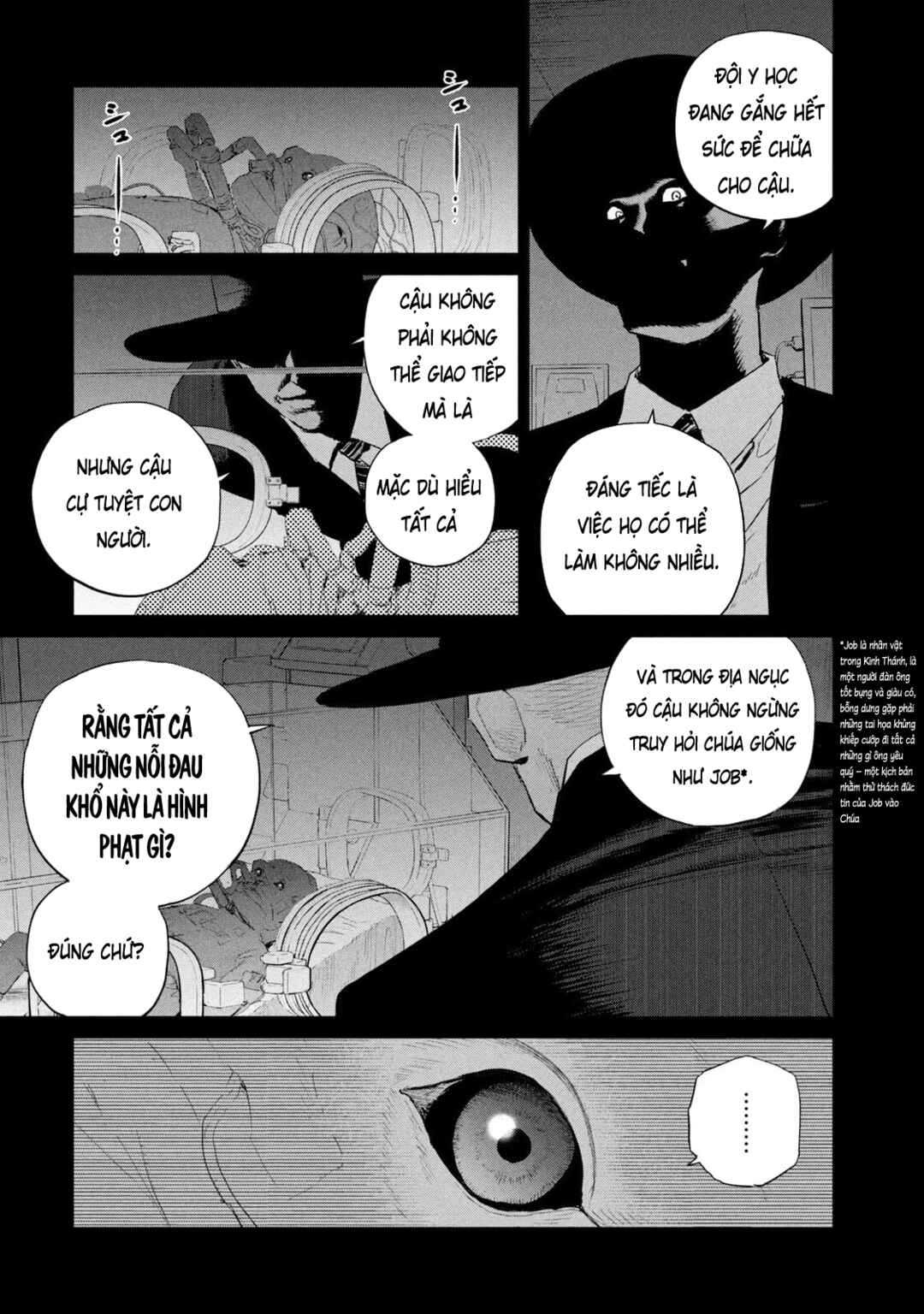 Darwin Jihen Chapter 48 - Page 9