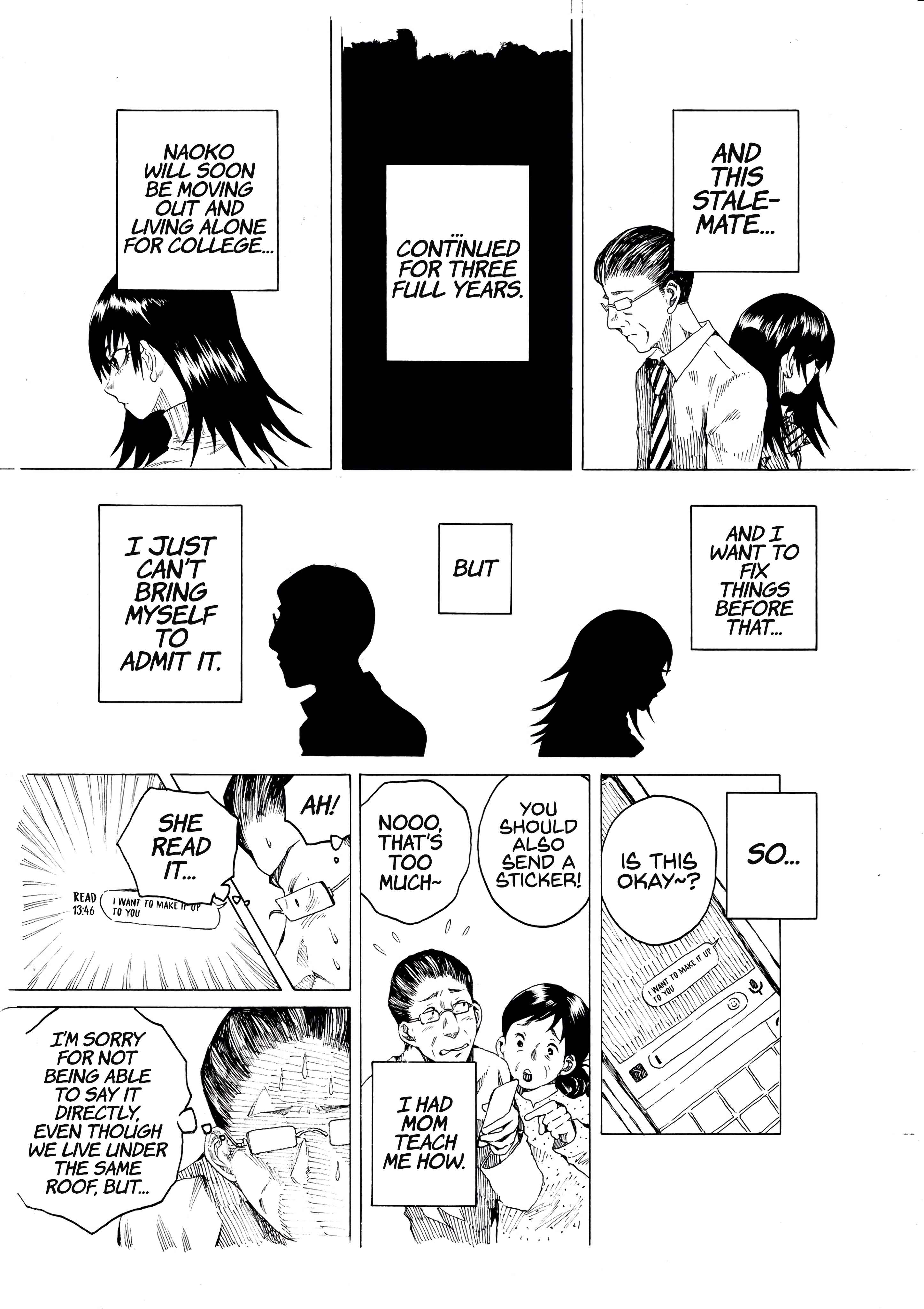 Short Comic Collection Chapter 16 - Page 2