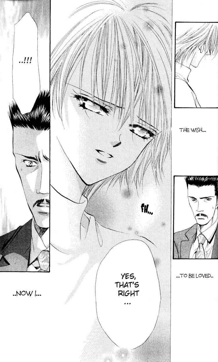 Skip Beat! Chapter 5 - Page 11