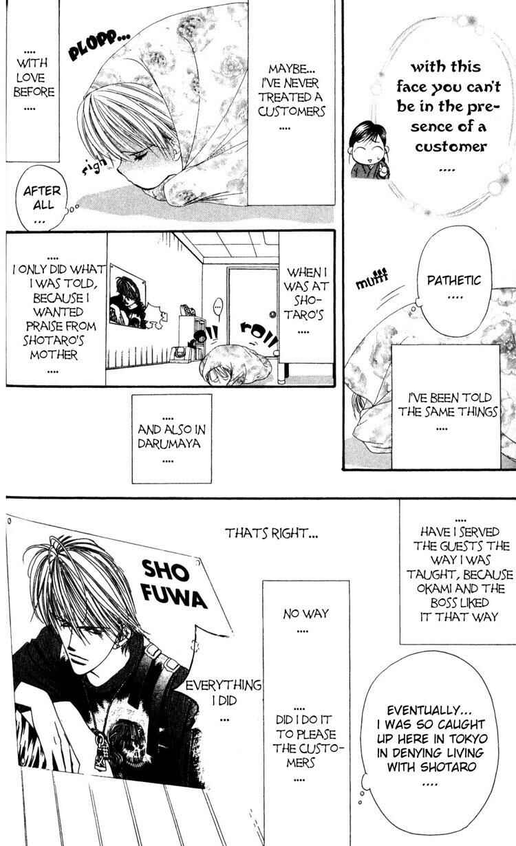Skip Beat! Chapter 5 - Page 16