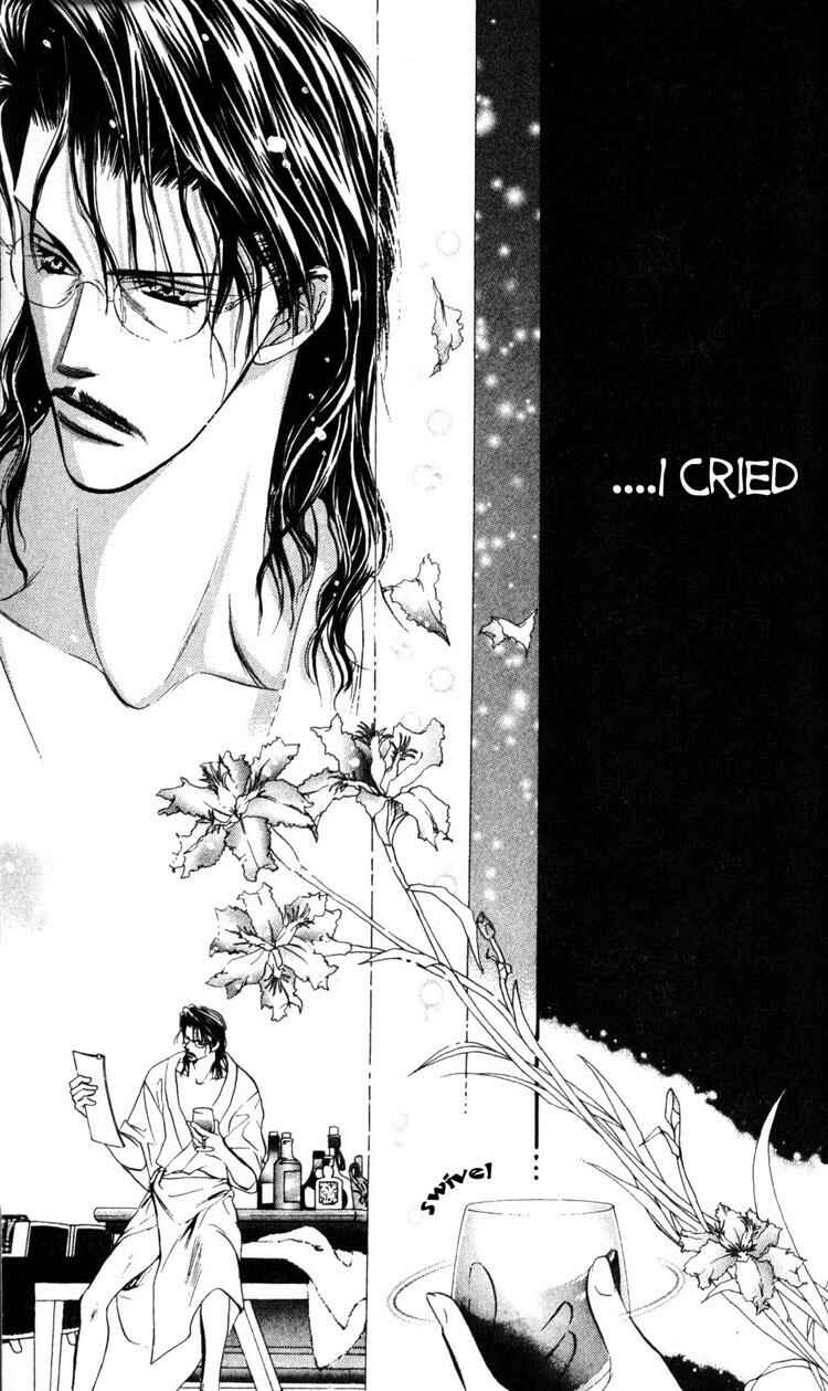 Skip Beat! Chapter 5 - Page 21