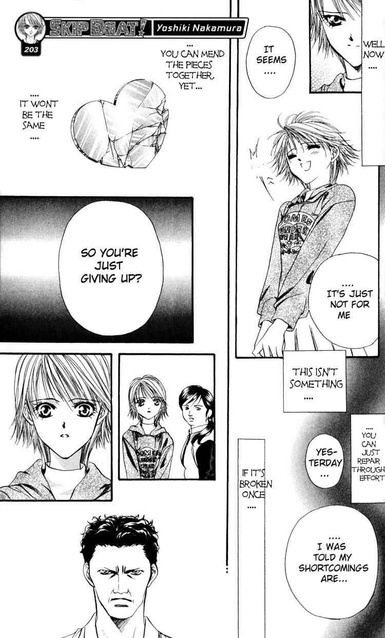 Skip Beat! Chapter 5 - Page 29