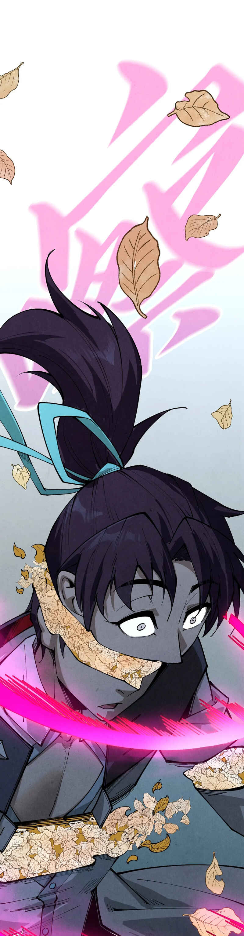 Zhè Yí Shì Wǒ Yào Dāng Zhì Zūn Chapter 359 - Page 28