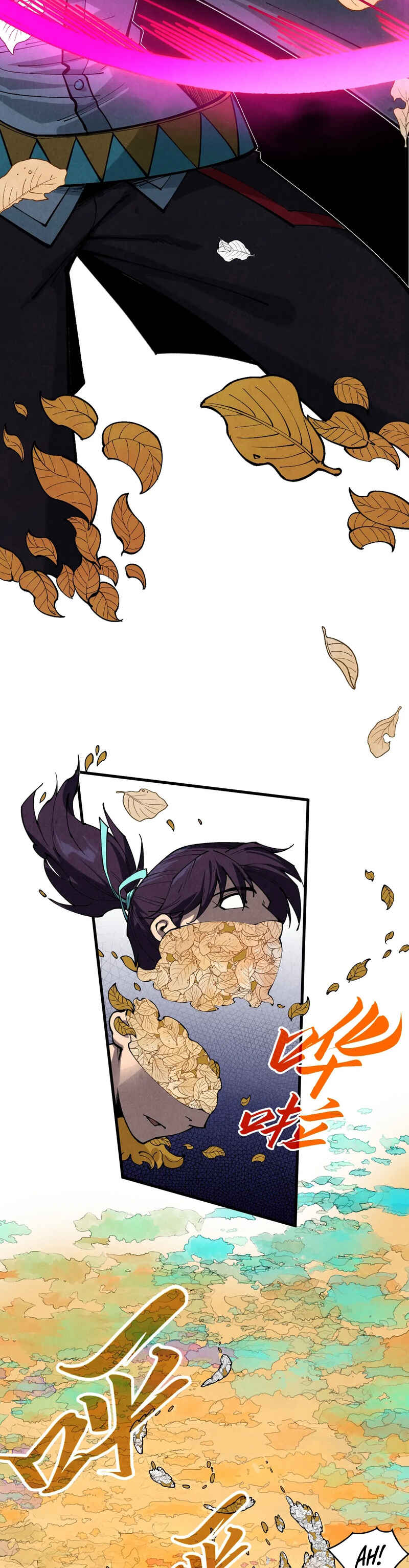 Zhè Yí Shì Wǒ Yào Dāng Zhì Zūn Chapter 359 - Page 29