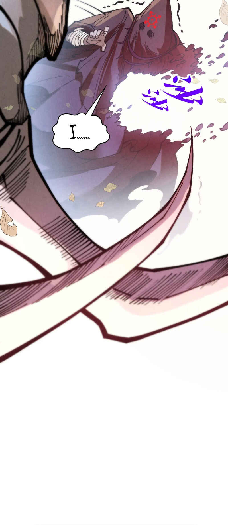 Zhè Yí Shì Wǒ Yào Dāng Zhì Zūn Chapter 359 - Page 39