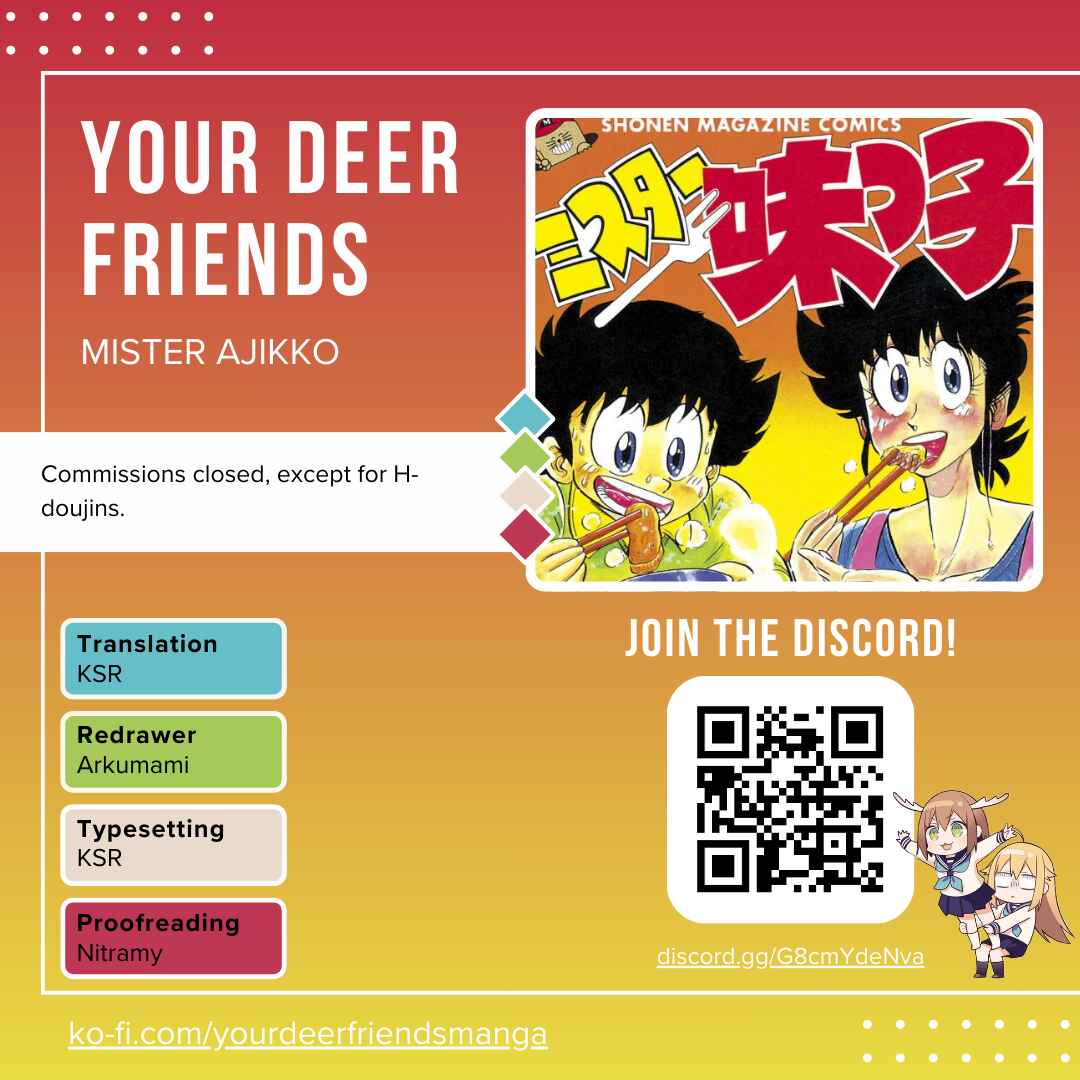 Mister Ajikko Chapter 56 - Page 1