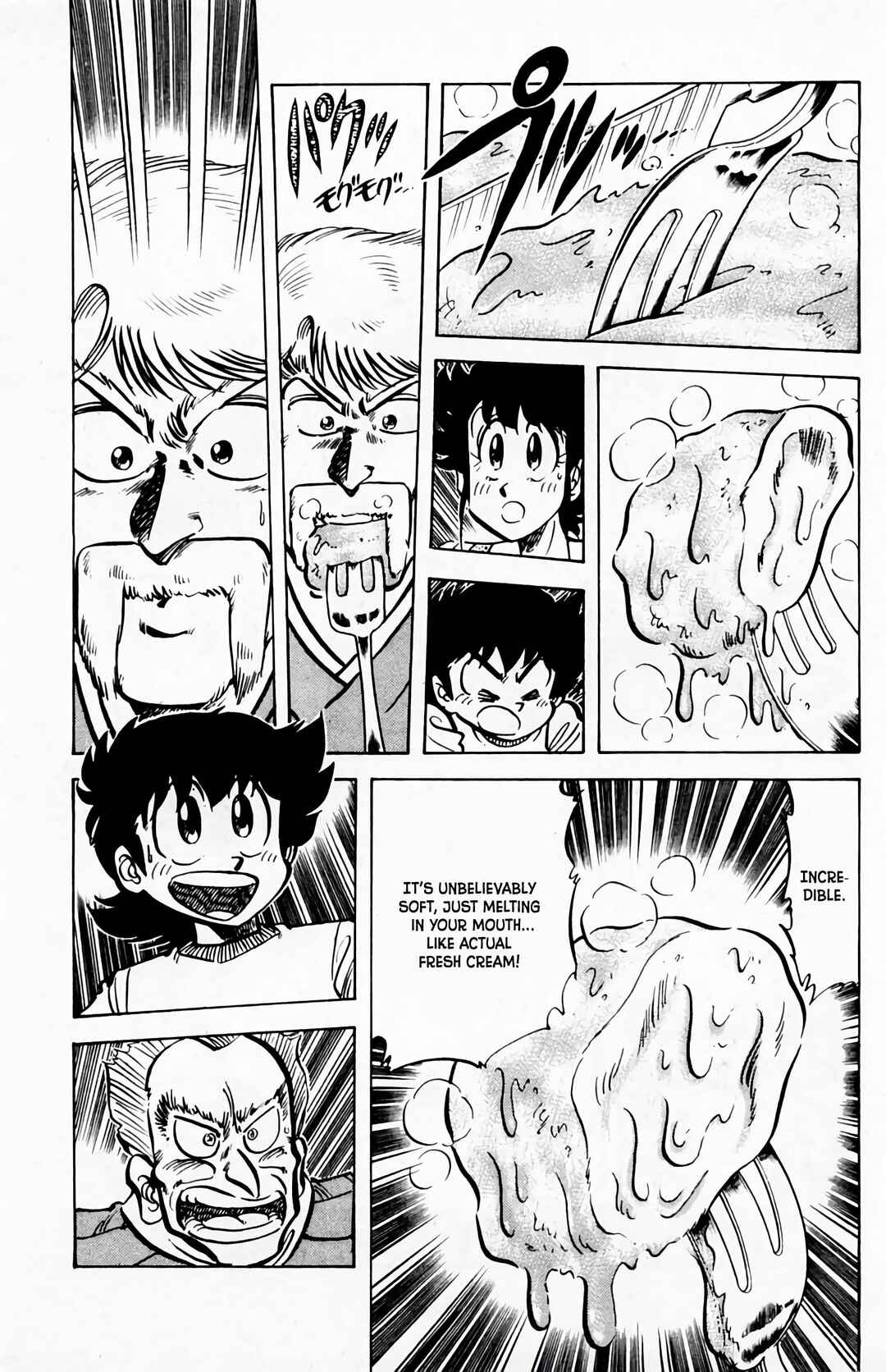 Mister Ajikko Chapter 56 - Page 14