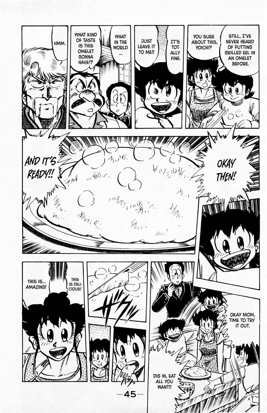 Mister Ajikko Chapter 56 - Page 4