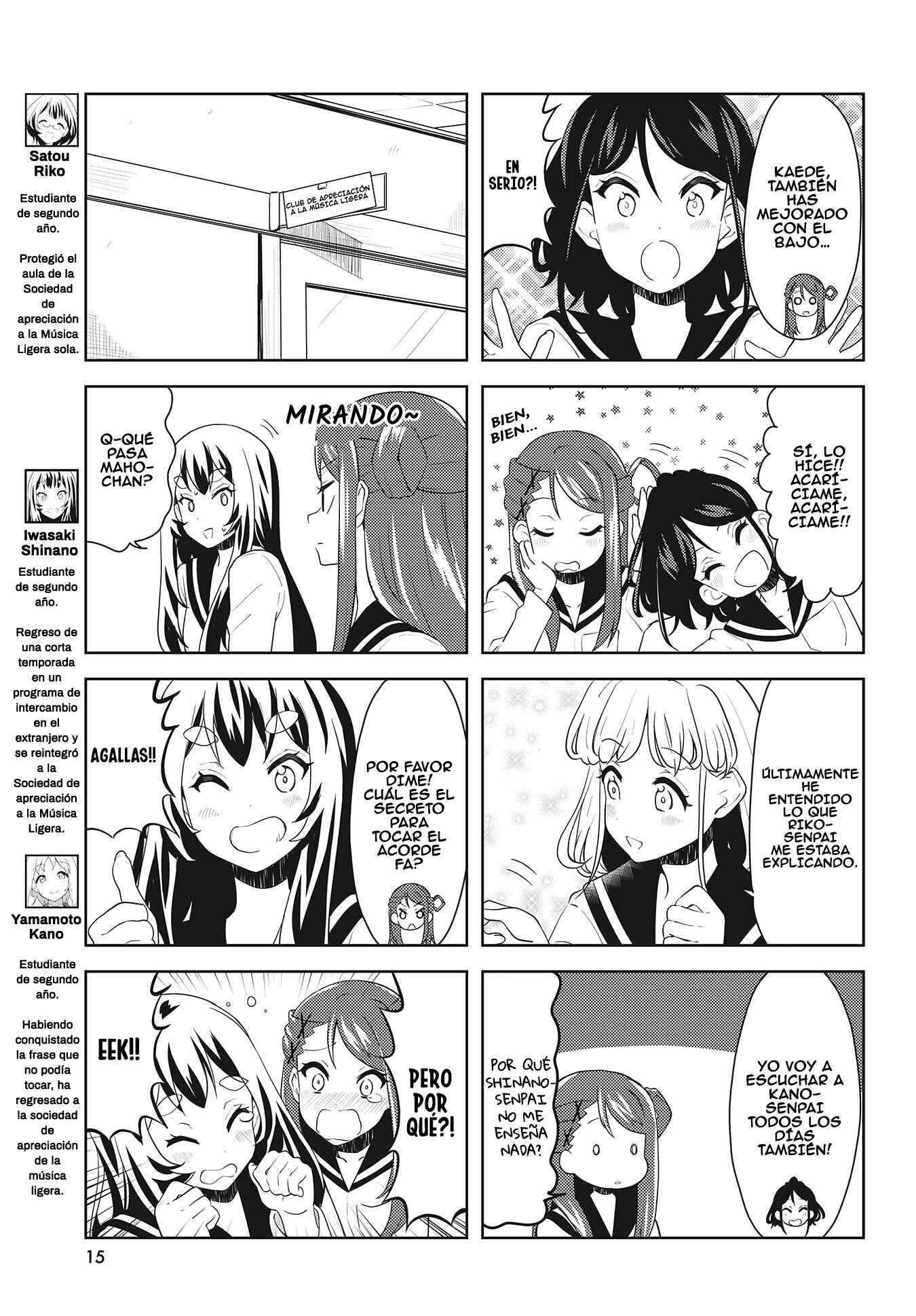 K-ON! Shuffle Chapter 18 - Page 3