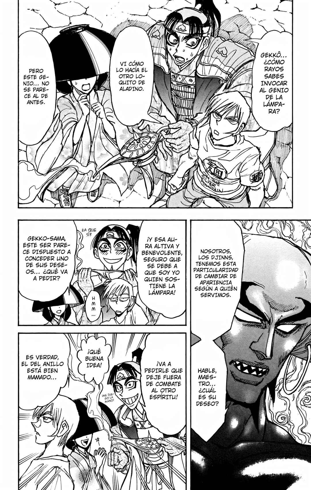 Moonlight Act Chapter 101 - Page 2
