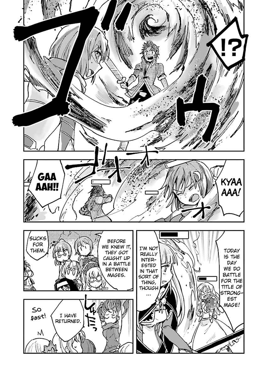 Only Sense Online Chapter 47 - Page 9