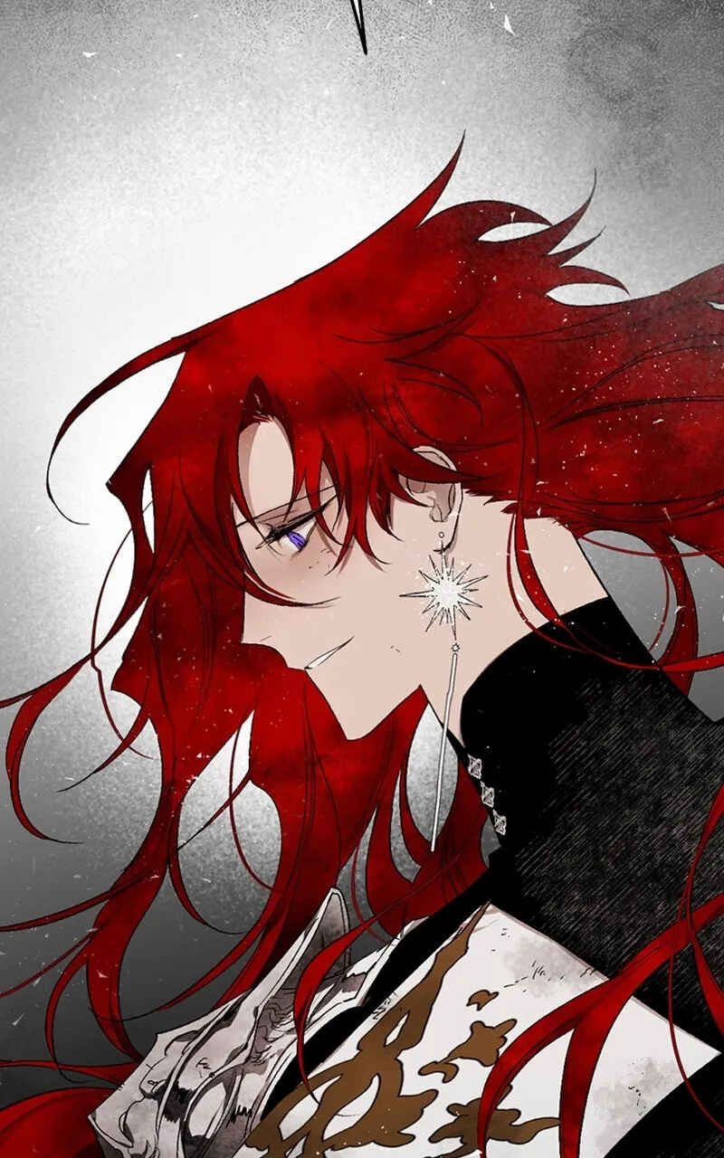 The Dark Lord's Confession Chapter 52 - Page 25