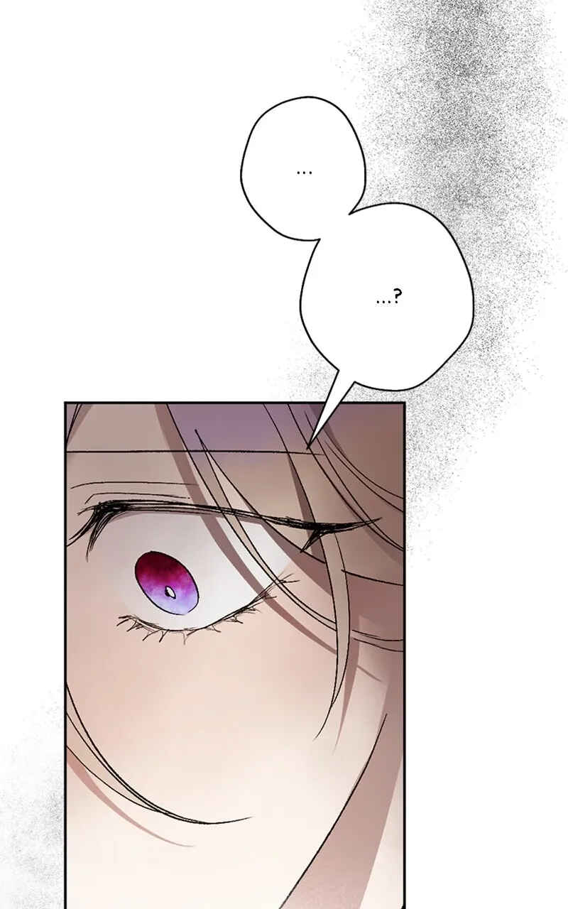 The Dark Lord's Confession Chapter 52 - Page 57