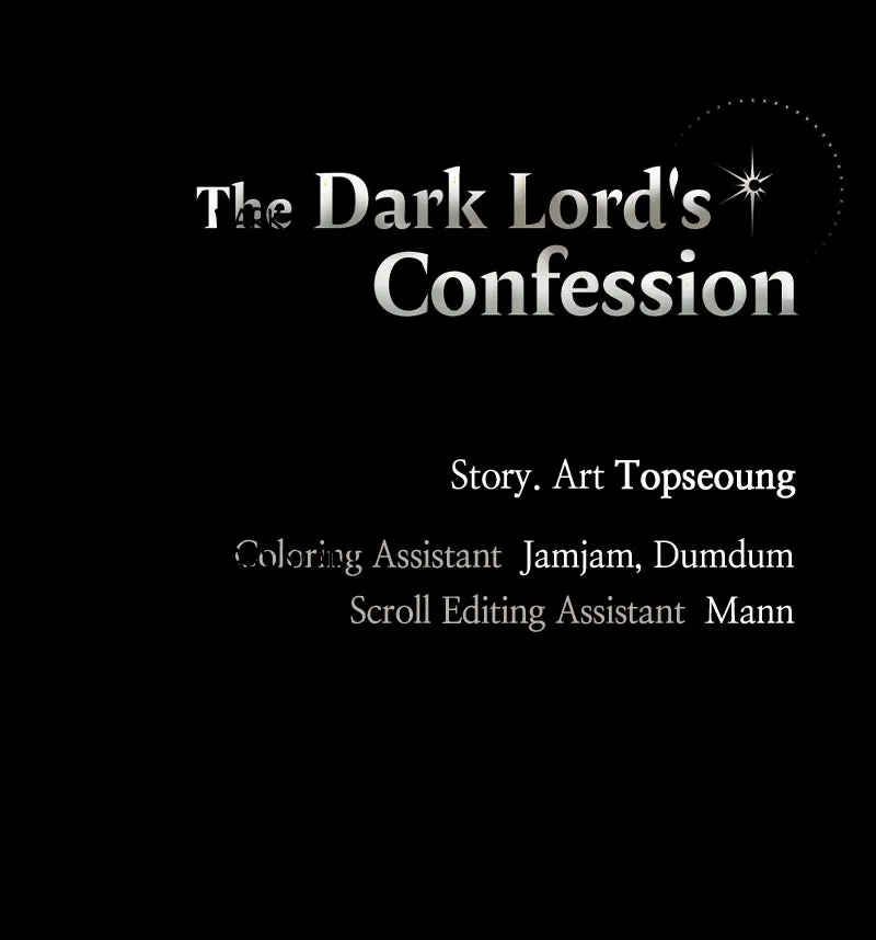 The Dark Lord's Confession Chapter 52 - Page 91