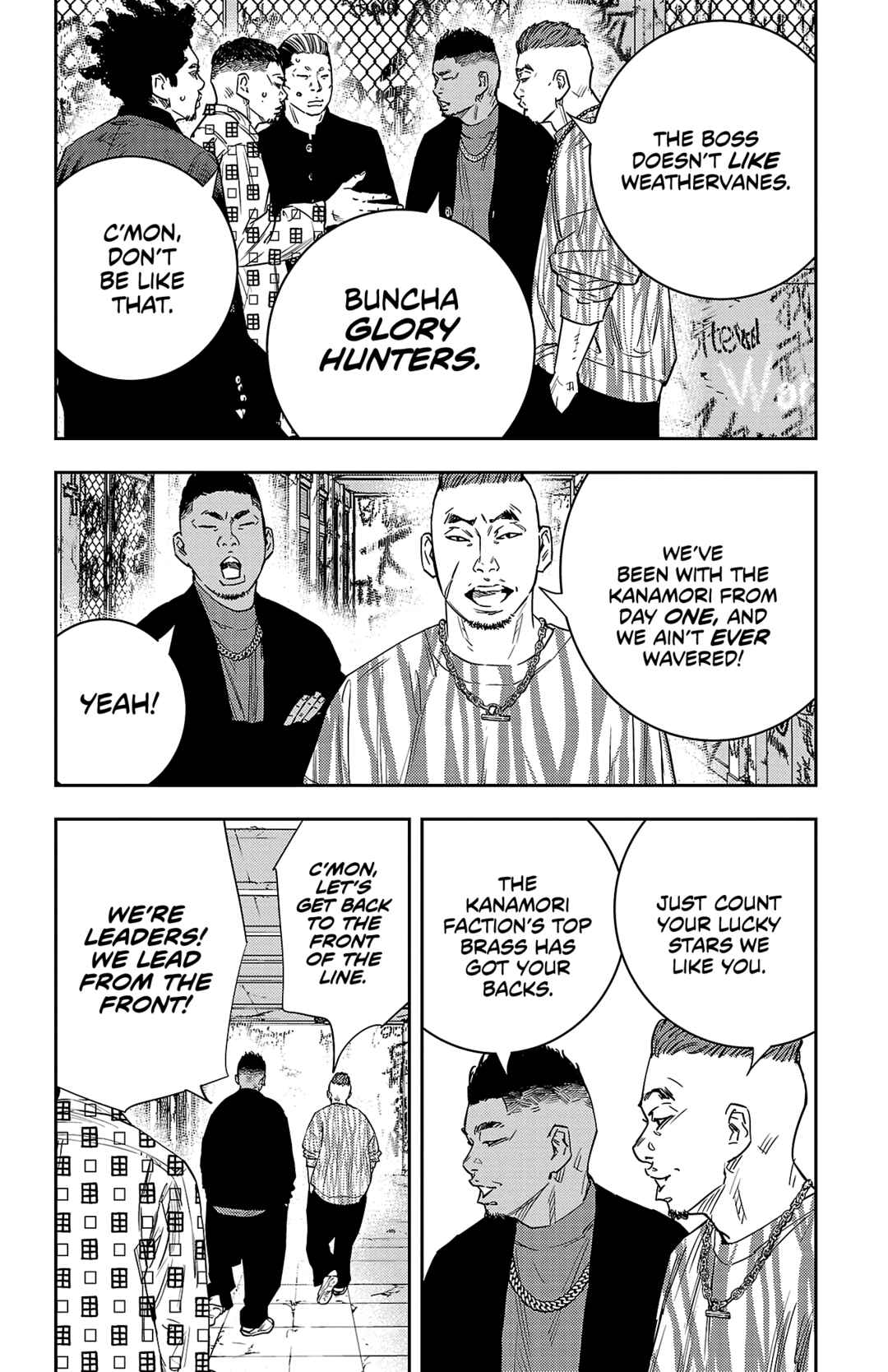 Nine Peaks Chapter 28 - Page 14