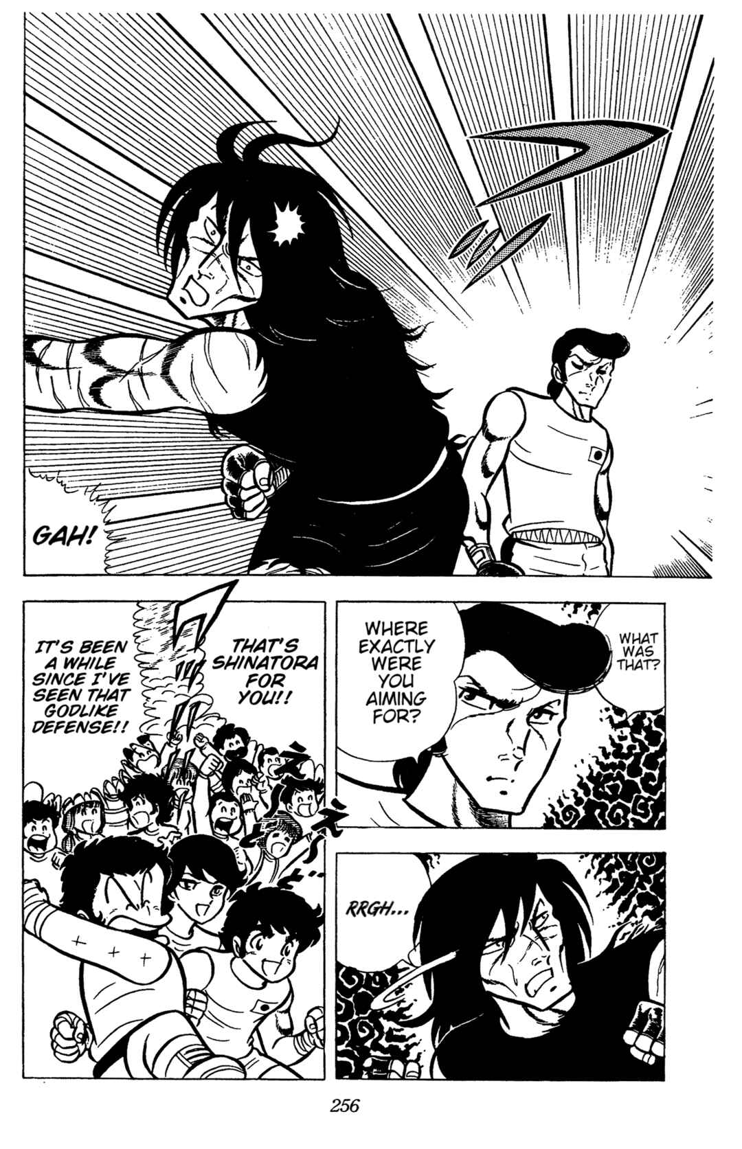 Ring ni Kakero Chapter 60 - Page 11