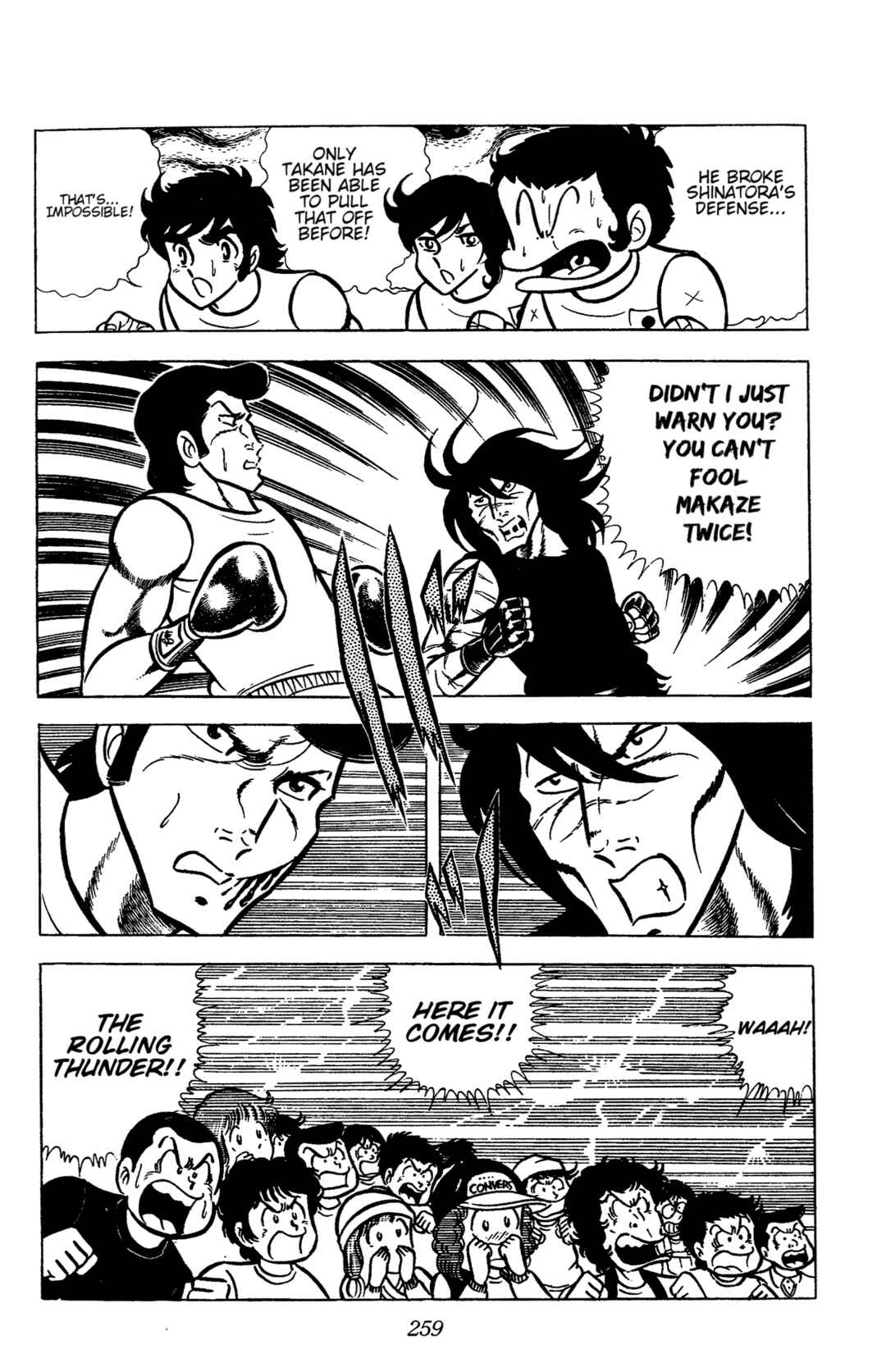 Ring ni Kakero Chapter 60 - Page 14