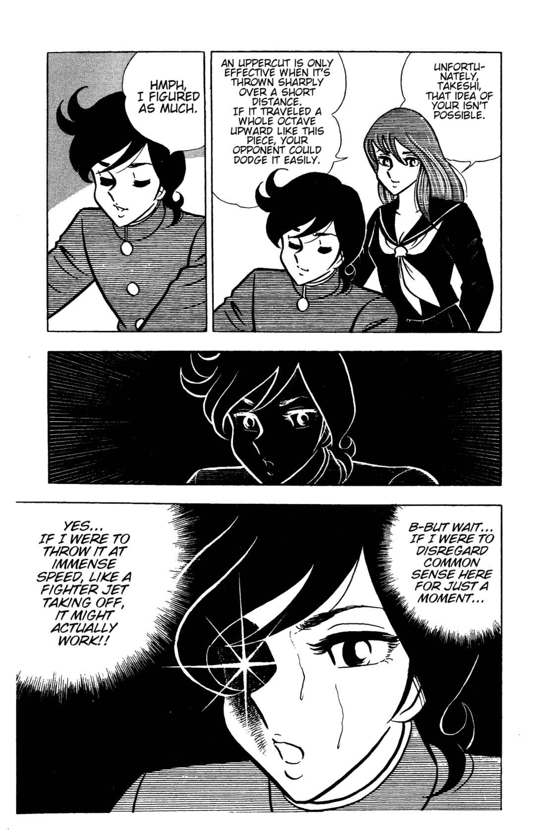 Ring ni Kakero Chapter 60 - Page 35