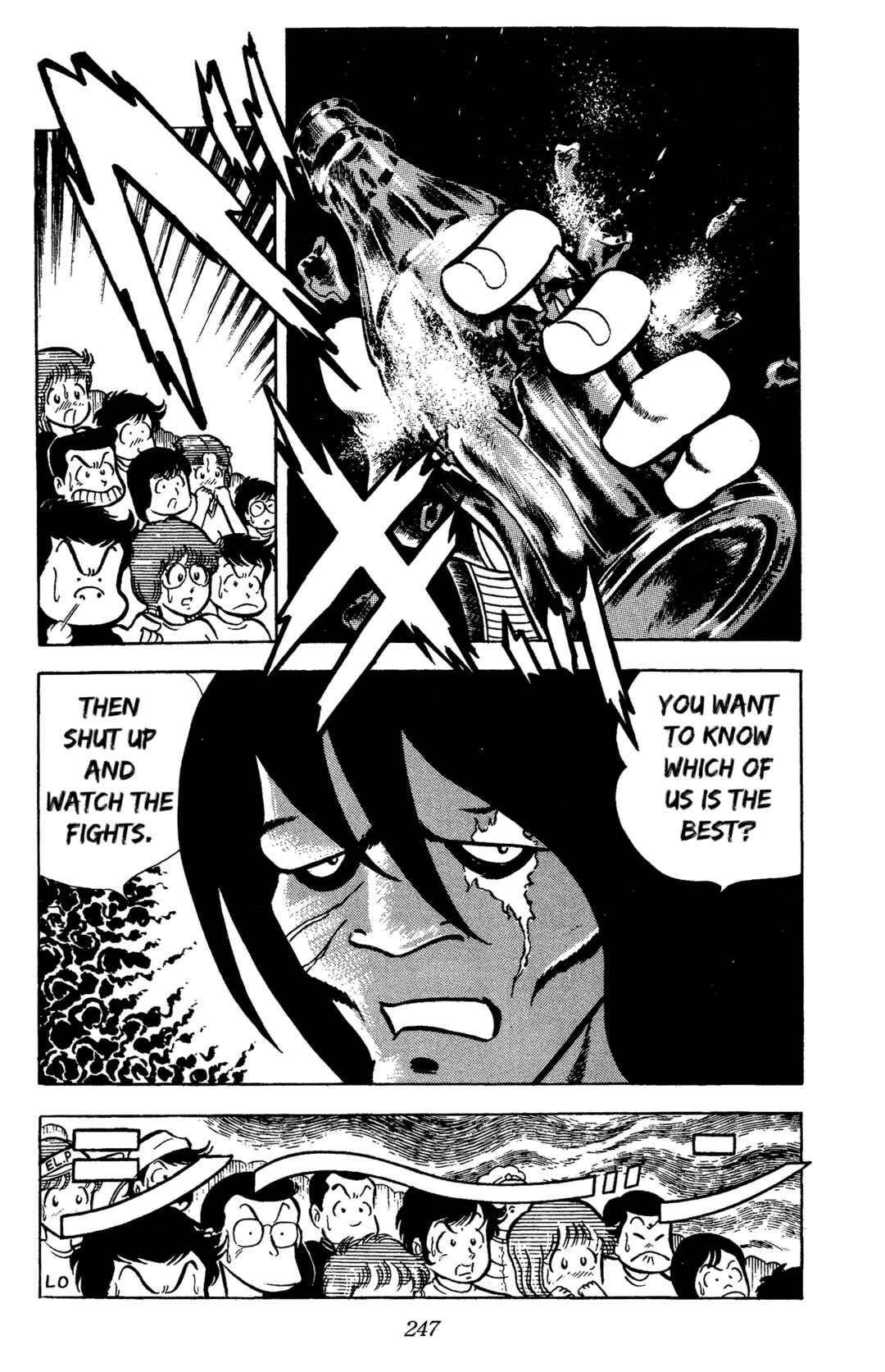 Ring ni Kakero Chapter 60 - Page 4