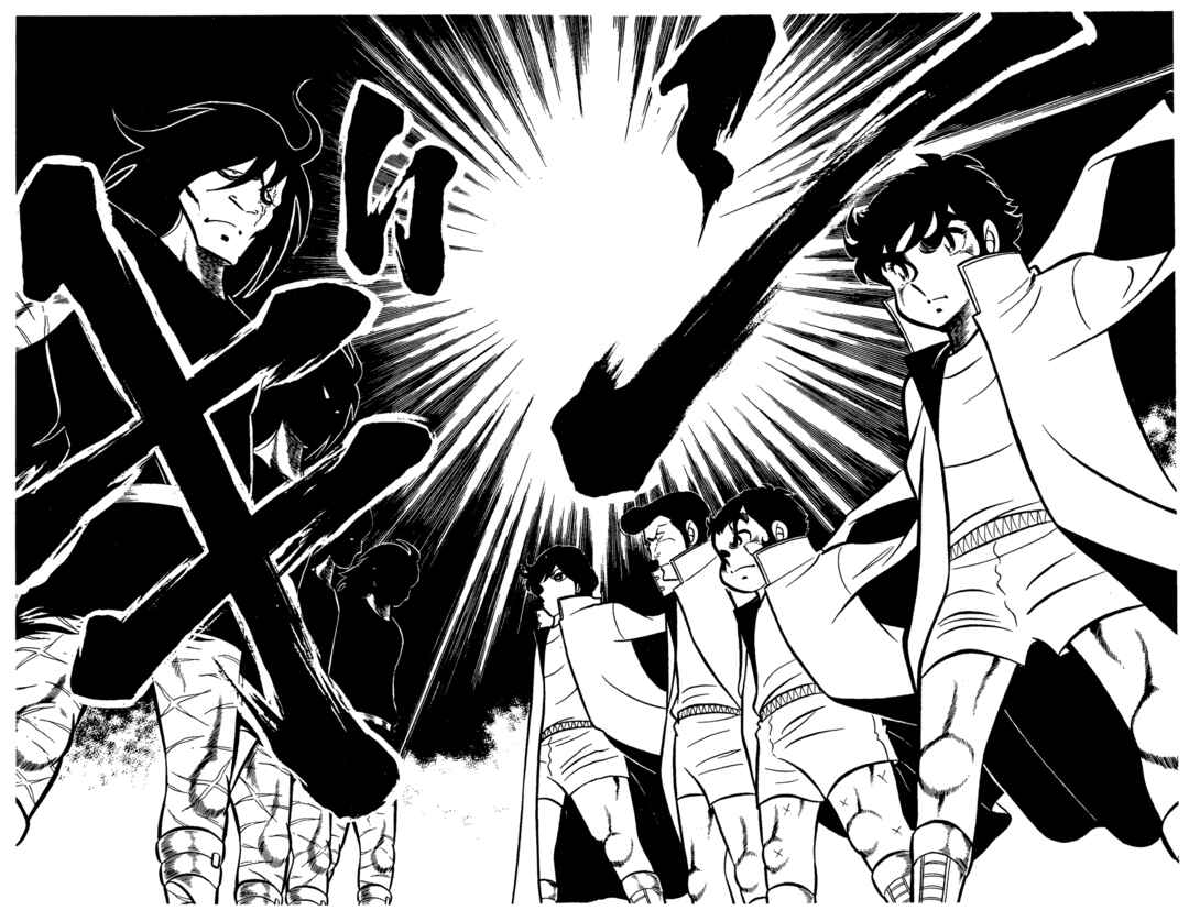 Ring ni Kakero Chapter 60 - Page 6
