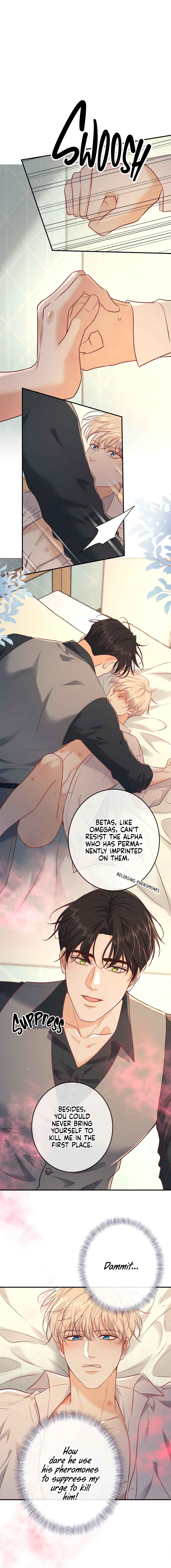 Kill My Love Chapter 40 - Page 14