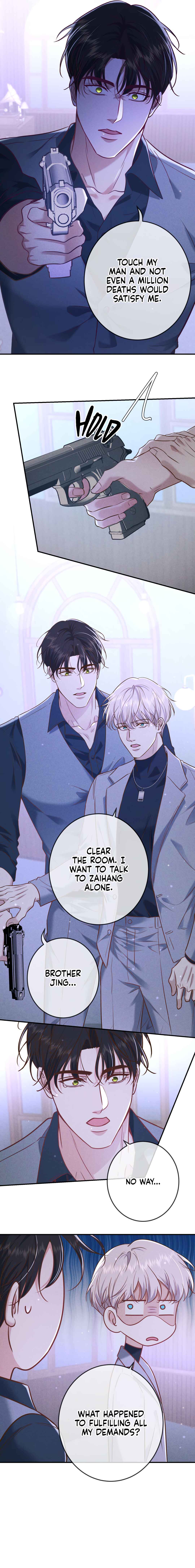 Kill My Love Chapter 40 - Page 19