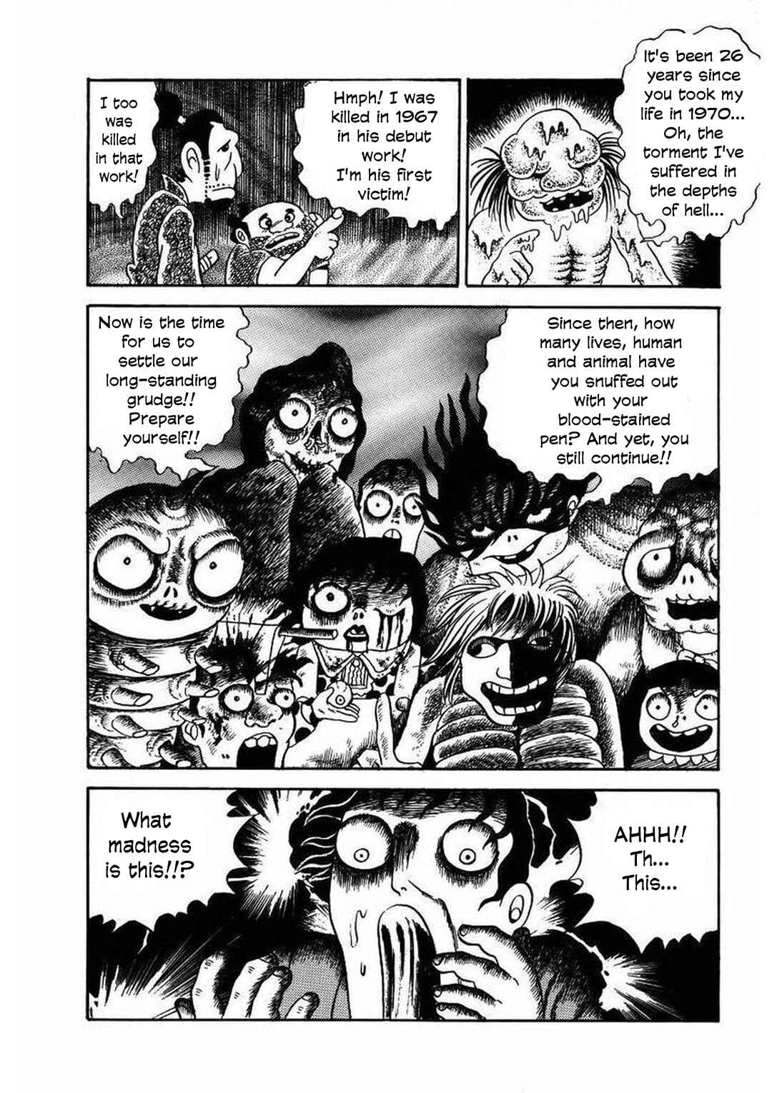 M Collection Chapter 19 - Page 10