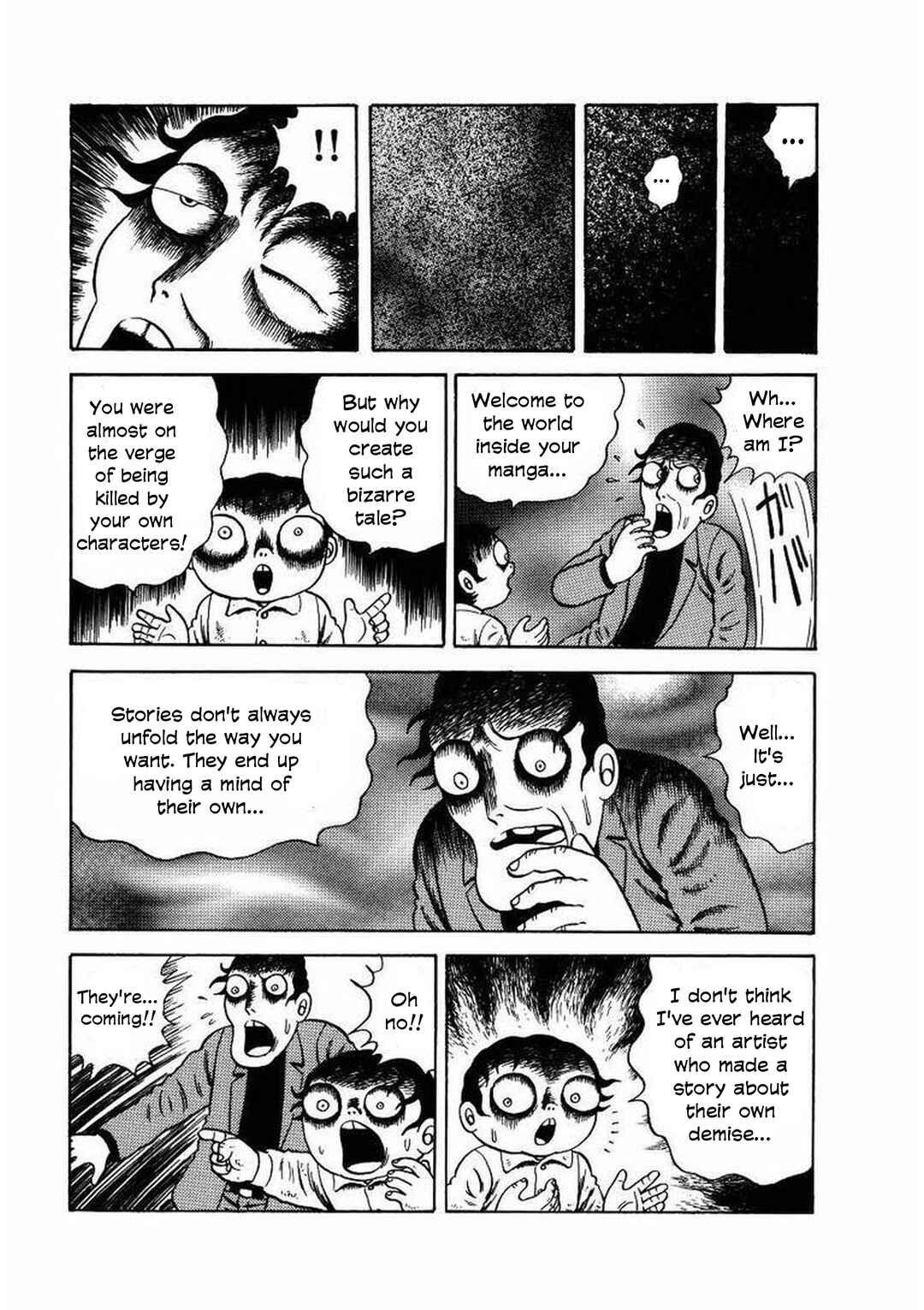 M Collection Chapter 19 - Page 19