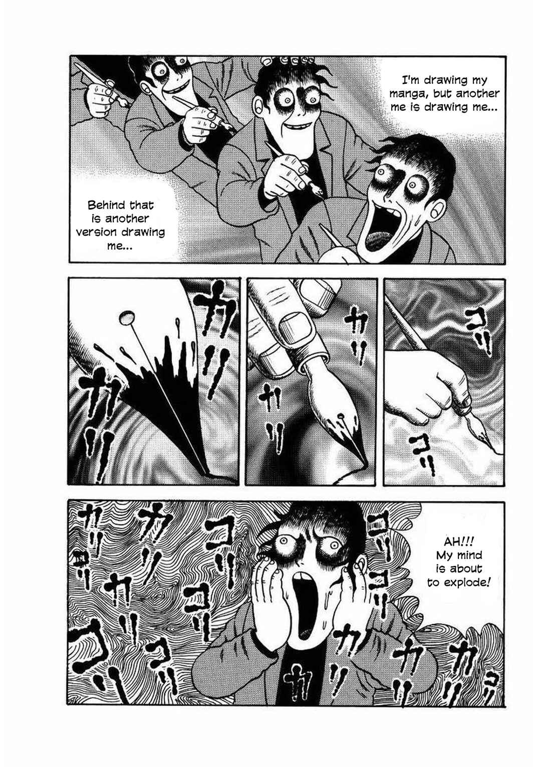 M Collection Chapter 19 - Page 25