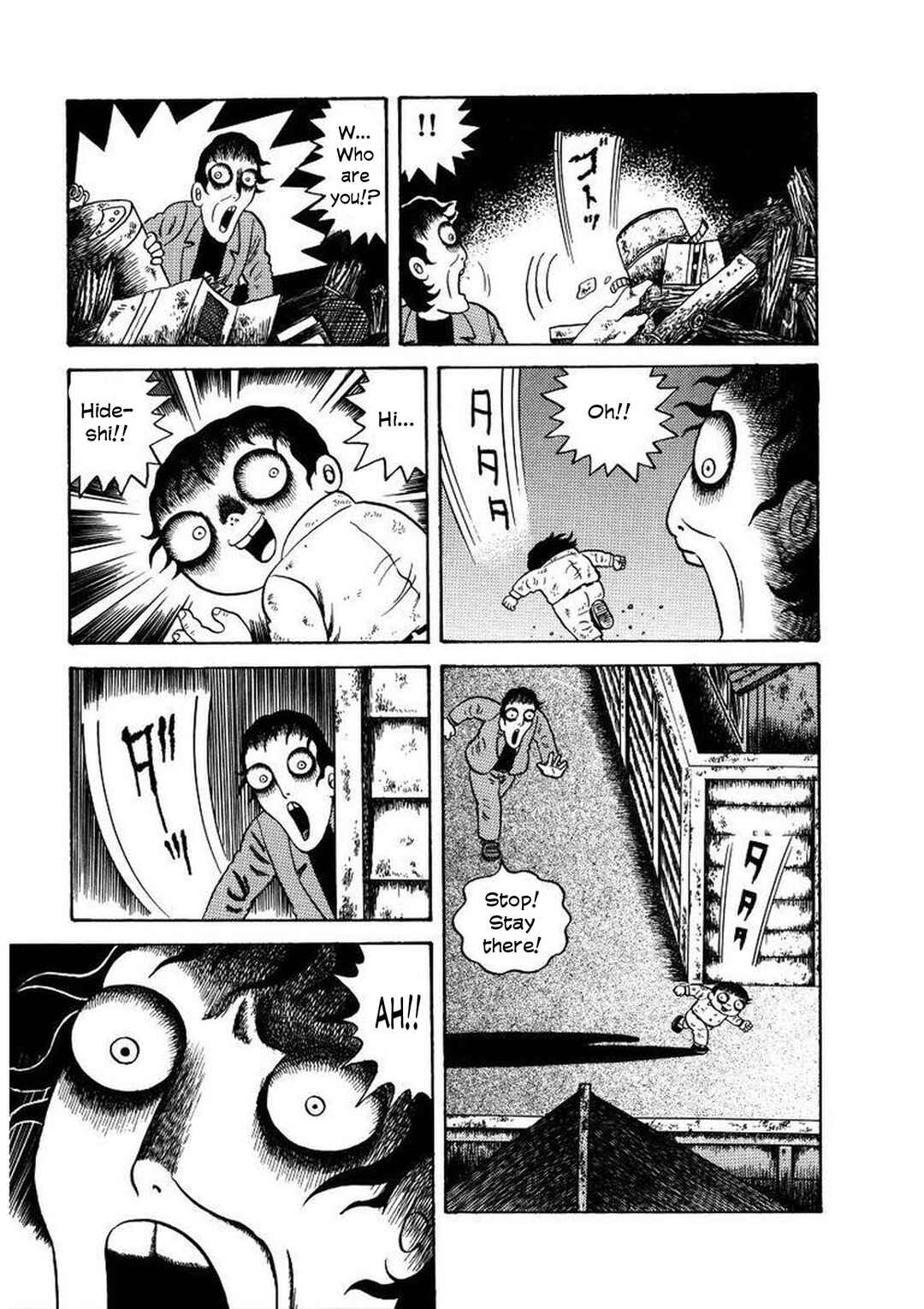 M Collection Chapter 19 - Page 6