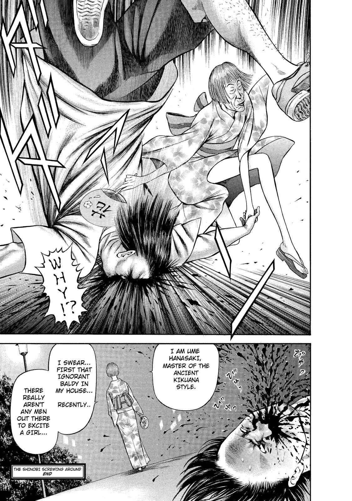 Ninja Papa Chapter 7.5 - Page 3