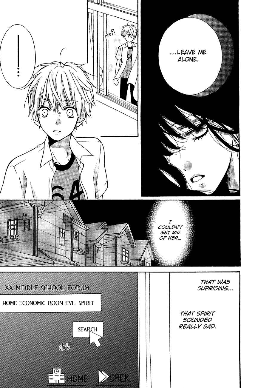 Zekkyou Gakkyuu Chapter 39.2 - Page 15