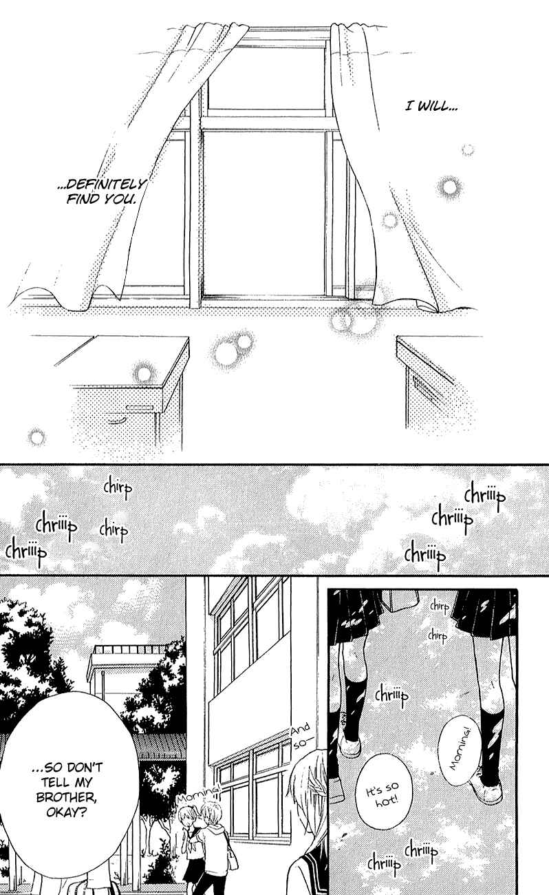Zekkyou Gakkyuu Chapter 39.2 - Page 2