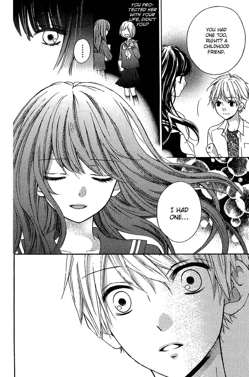 Zekkyou Gakkyuu Chapter 39.2 - Page 24