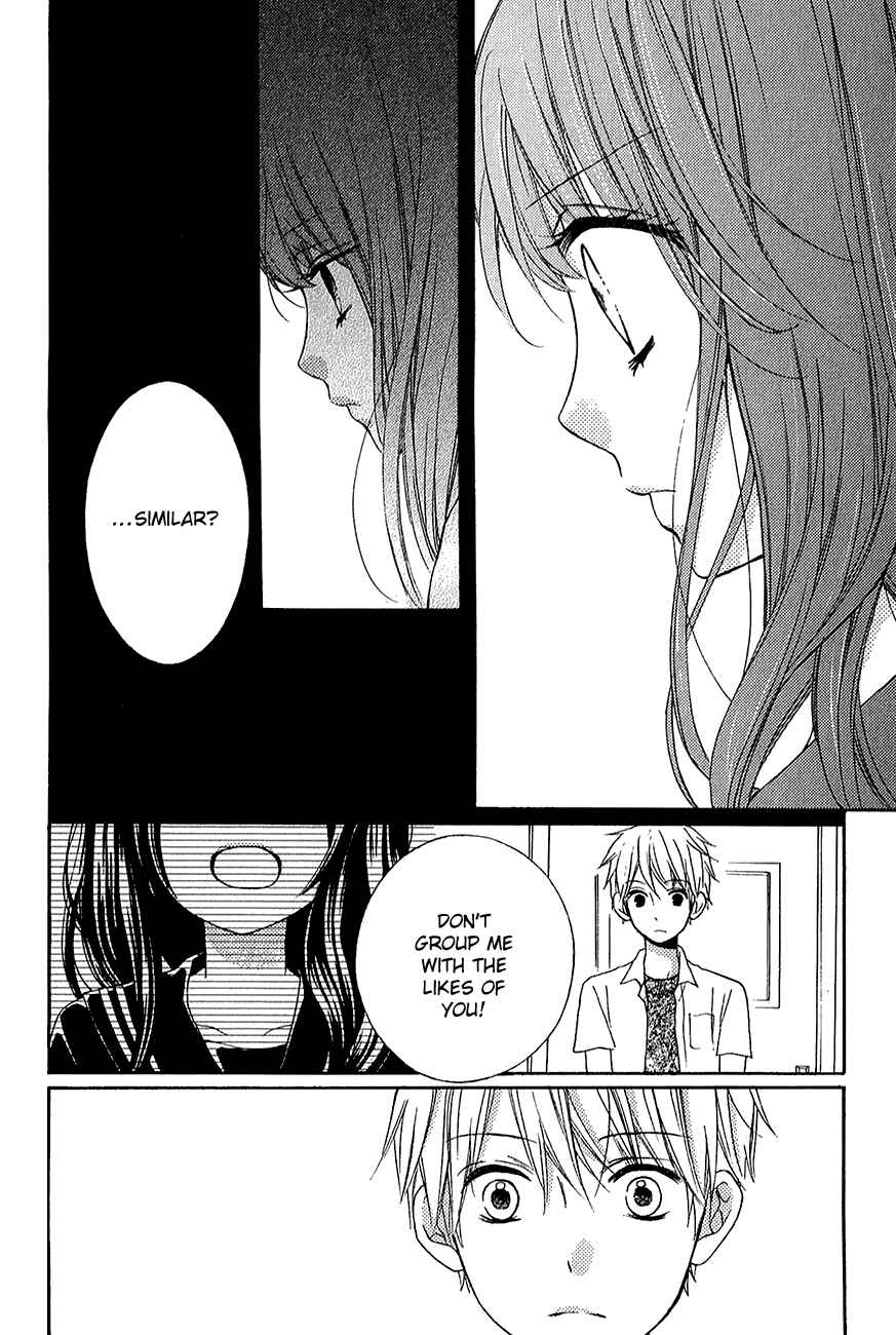 Zekkyou Gakkyuu Chapter 39.2 - Page 26