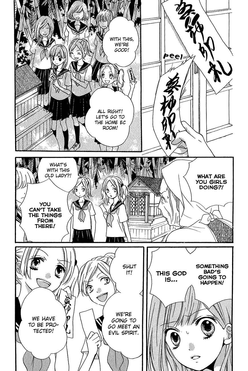 Zekkyou Gakkyuu Chapter 39.2 - Page 27
