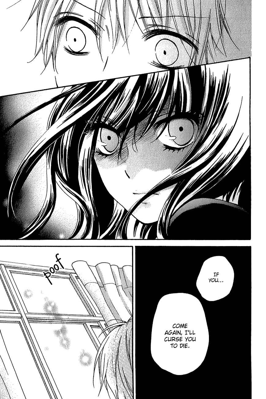 Zekkyou Gakkyuu Chapter 39.2 - Page 29